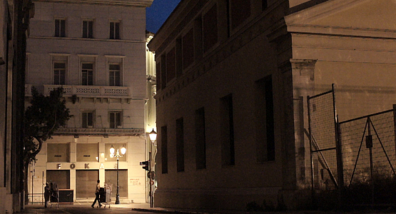 Athens, for example - Film still 1