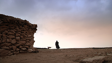 The Rock (Iran)