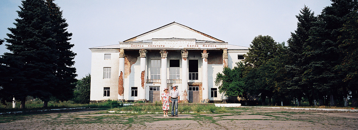 Girls and Honey (Belgique, Ukraine)